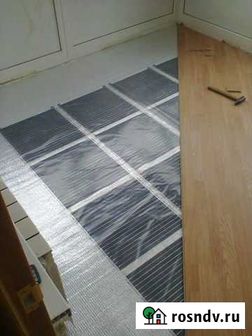 Электрика Шебекино - изображение 1