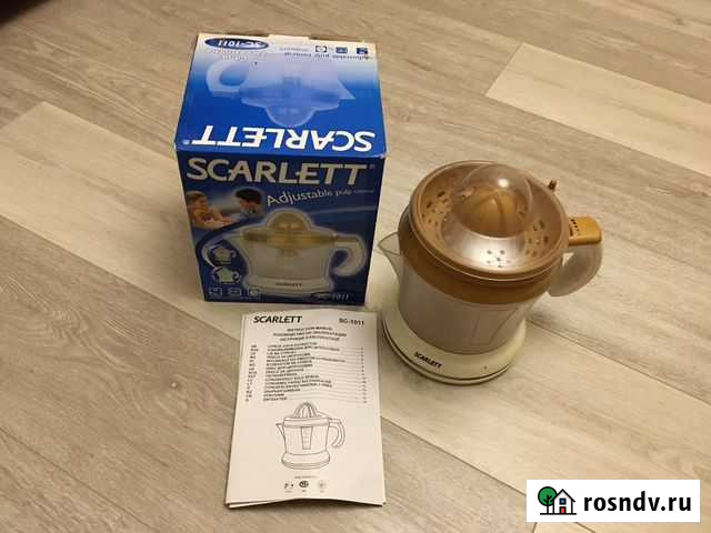 Соковыжималка Всеволожск - изображение 1