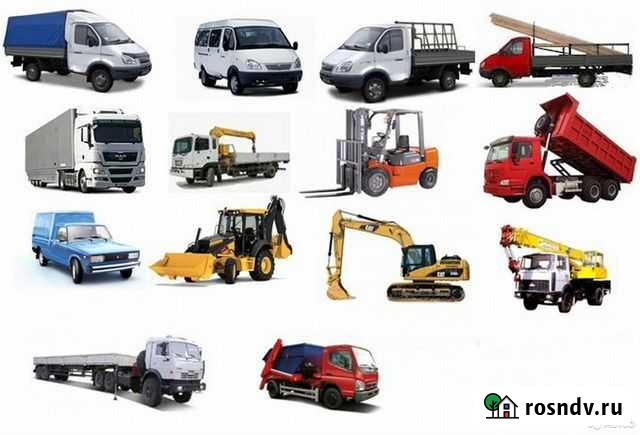 Автосервис Шадринск - изображение 1