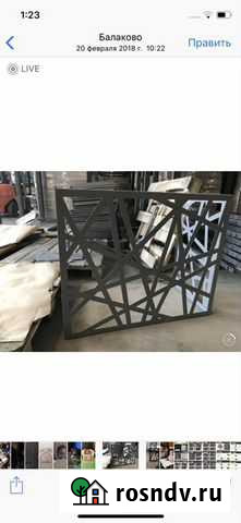 Фасадная корзина для кондиционера Балаково - изображение 1