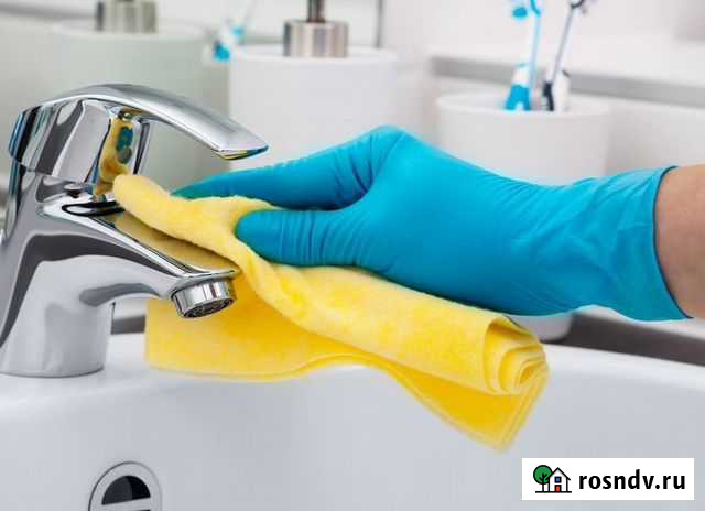 Клининг Оренбург - изображение 1