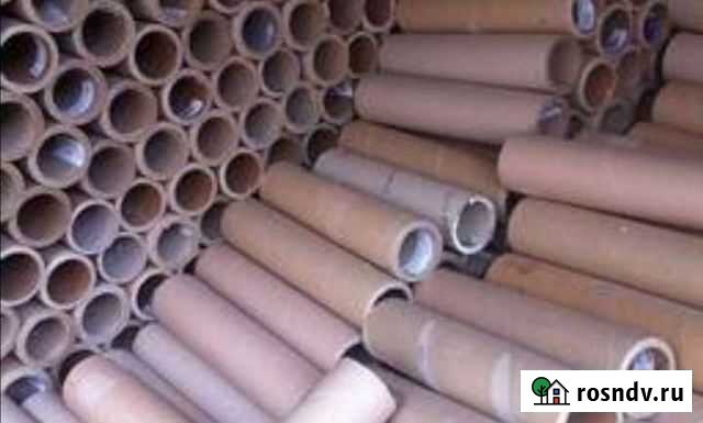 Приём картонных втулок, шпуль Владимир - изображение 1