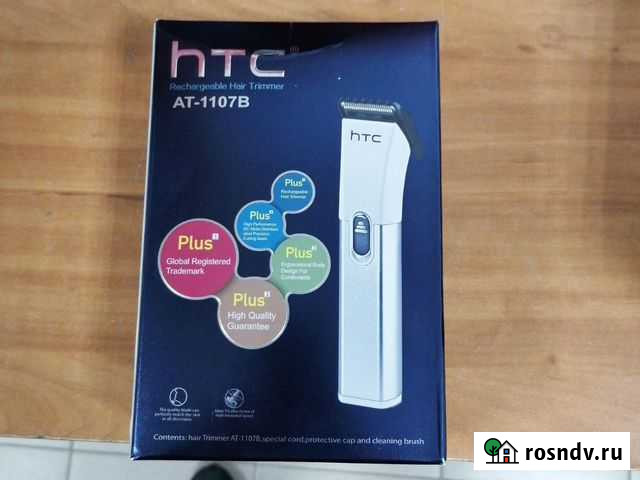 Машинки для стрижки HTC Energy Курган - изображение 1