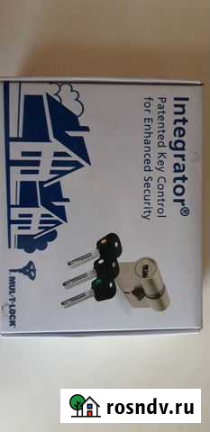 Дверной замок Mul-t-lock Ялта - изображение 1