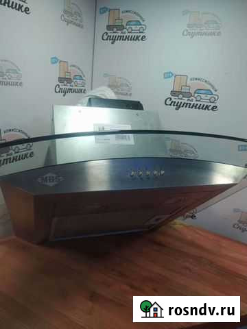 Кухонный Вытяжка. Доставка бесплатно Хабаровск - изображение 1