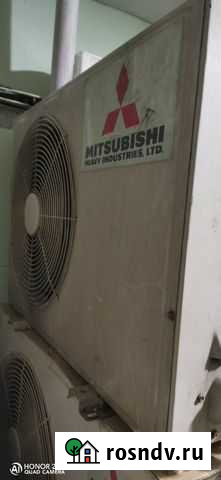 Блок кондиционера Mitsubishi - 50 наружный Балашиха - изображение 1