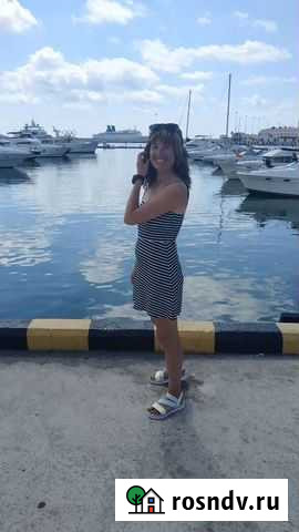 Репетитор по английскому языку для детей Комсомольск-на-Амуре - изображение 1