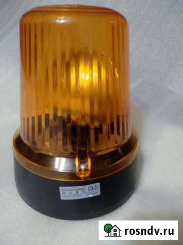 Проблесковый маяк (маячок) жёлтый 24V Мурманск - изображение 1