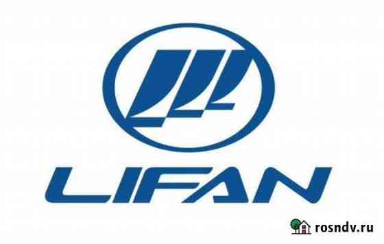 Chip Tuning (прошивка) lifan Стерлитамак