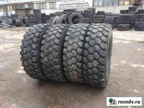 Michelin 14 R20 Самара