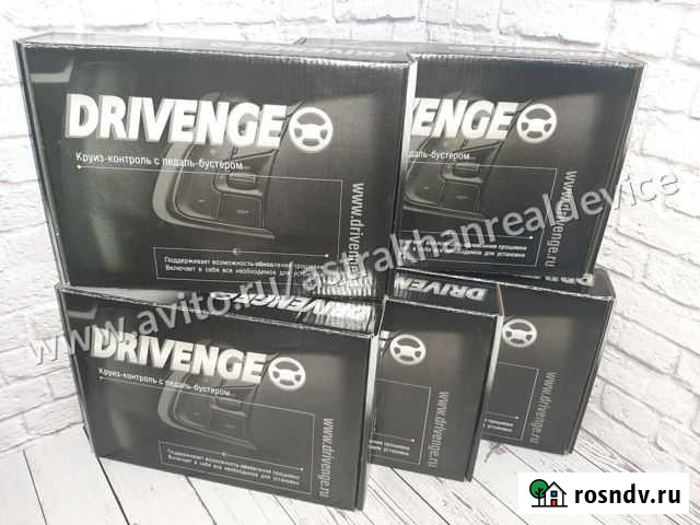 Круиз-контроль Kia Seed с 2009 АКПП доставка по РФ Астрахань - изображение 1