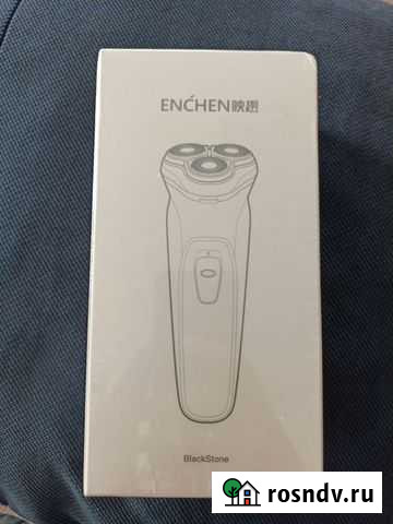 Электробритва Xiaomi Enchen BlackStone Каменск-Шахтинский - изображение 1