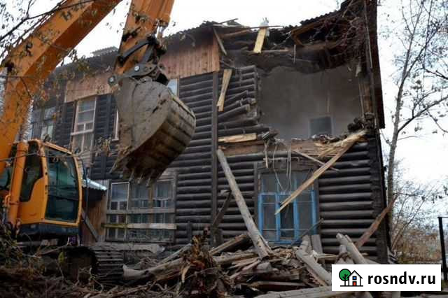 Утилизация Ярославль - изображение 1