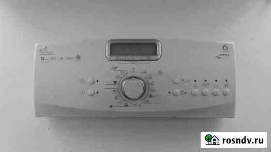 Модуль управления whirlpool awe9630 Нижний Тагил