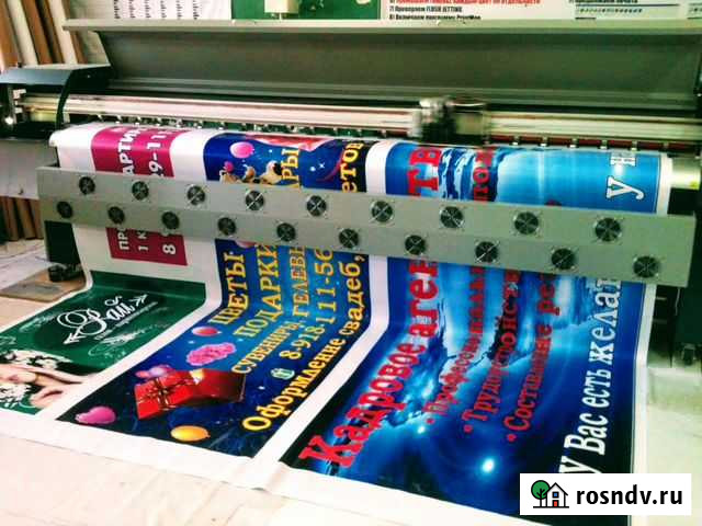Печать баннеров,наружная реклама,наклейка Краснодар - изображение 1