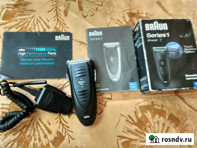 Бритва электрическая Салават - изображение 1