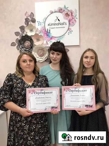 Обучение маникюру Вязники - изображение 1