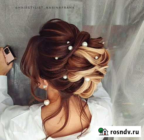 Прически Всеволожск - изображение 1