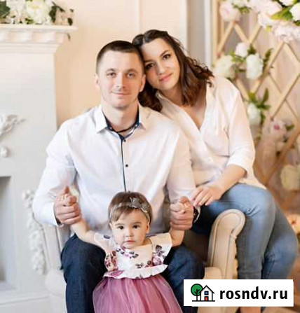 Директолог, контекстная реклама Корсаков - изображение 1