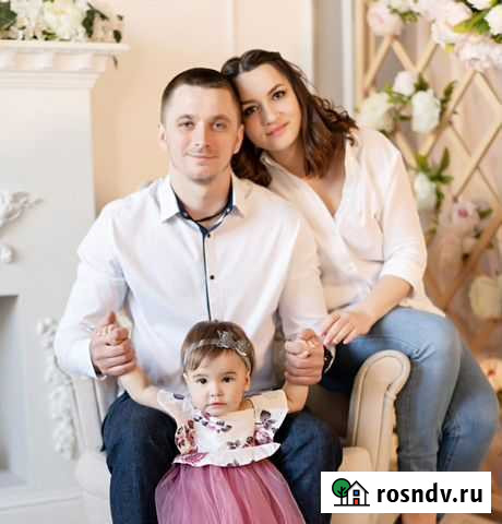 Директолог, контекстная реклама Корсаков - изображение 1