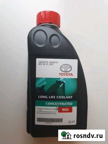 Антифриз toyota тойота 0888980015 красный Когалым - изображение 1