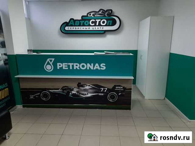 Кузовной ремонт любой сложности Набережные Челны - изображение 1