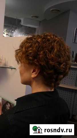 Биохимия бесплатно Рязань - изображение 1