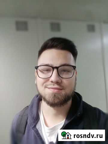 Репетитор по английскому языку Электросталь - изображение 1