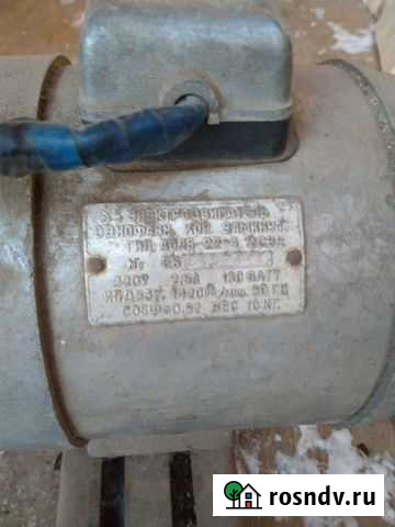 Наждак Белая Холуница - изображение 1