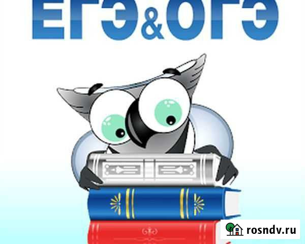 Репетитор по математике и информатике Тверь - изображение 1