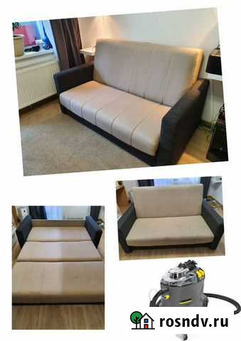 Химчистка дивана на дому. Выезд 0 р Санкт-Петербург - изображение 1