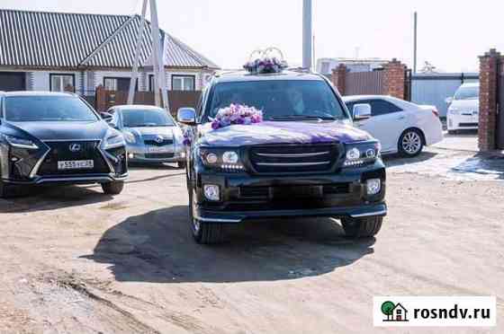 Аренда автомобиля land cruiser 200 с водителем Благовещенск