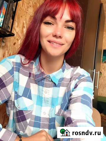 Клининг Краснодар Краснодар - изображение 1