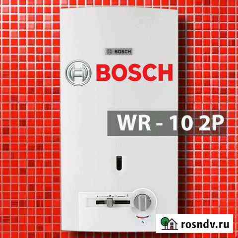 Газовая колонка Волгоград