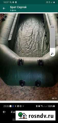 Моторная лодка Хабаровск - изображение 1