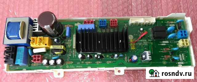 Продам модуль для стиральной машины lg EBR64968209 Евпатория - изображение 1