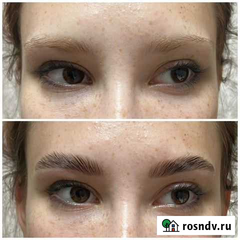 Брови Симферополь - изображение 1