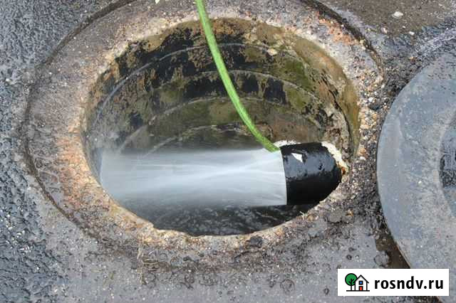 Гидродинамический каналопромывочный прочистной Южный - изображение 1