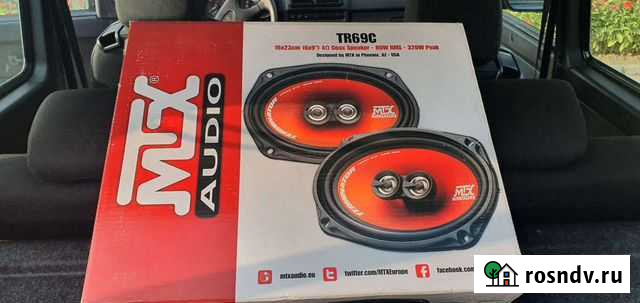 MTX TR-69C - 3х полосная коаксиальная акустика Магадан - изображение 1