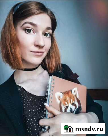 Репетитор по русскому языку и литературе Киров - изображение 1