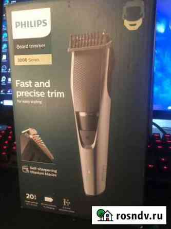 Машинка для стрижки philips Мурманск
