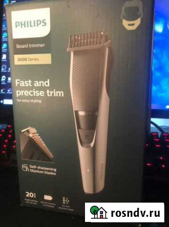 Машинка для стрижки philips Мурманск - изображение 1