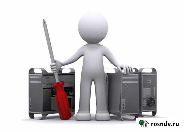 Ремонт компьютеров и ноутбуков Санкт-Петербург - изображение 1