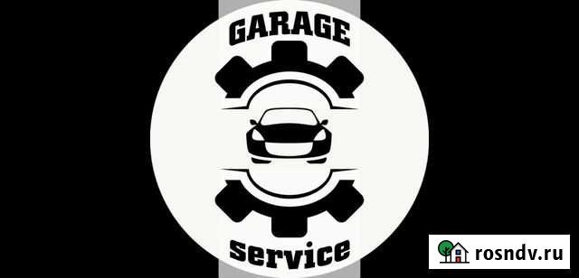 Ремонт Вашего авто Новомосковск - изображение 1