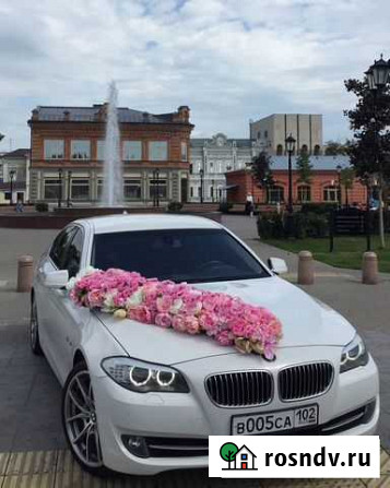 Авто на свадьбу, Свадебный автомобиль, Аренда авто Стерлитамак - изображение 1