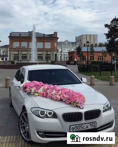 Авто на свадьбу, Свадебный автомобиль, Аренда авто Стерлитамак - изображение 1