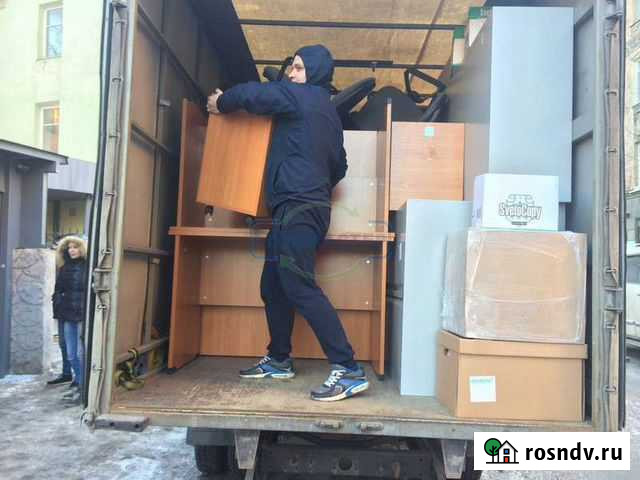 Грузоперевозки,Грузчики Златоуст - изображение 1