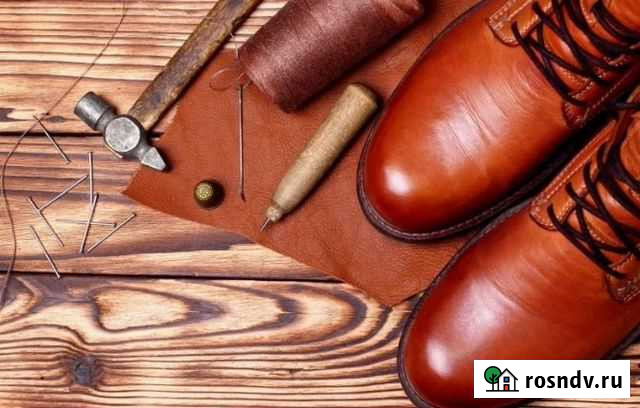 Ремонт одежды и обуви Сурское - изображение 1