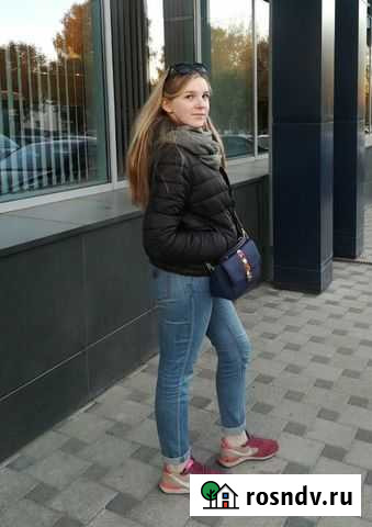 Репетитор по английскому и немецкому языкам Рязань - изображение 1