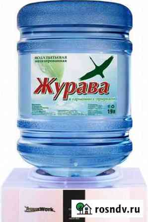Доставка бутилированной воды Нижний Новгород